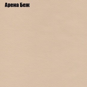 Диван Феникс 4 (ткань до 300) в Добрянке - dobryanka.mebel24.online | фото 61