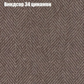 Диван Феникс 4 (ткань до 300) в Добрянке - dobryanka.mebel24.online | фото 65