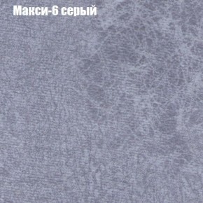 Диван Феникс 6 (ткань до 300) в Добрянке - dobryanka.mebel24.online | фото 25