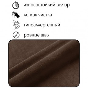 Диван Горизонт Д2-ВК (велюр коричневый) 1200 в Добрянке - dobryanka.mebel24.online | фото 4