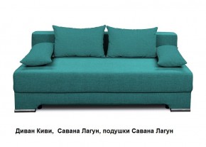 Диван Киви 1 без подлокотников в Добрянке - dobryanka.mebel24.online | фото 4