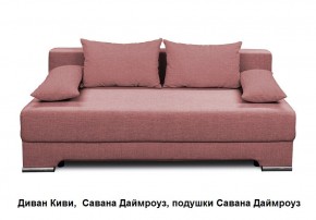 Диван Киви 1 без подлокотников в Добрянке - dobryanka.mebel24.online | фото 7