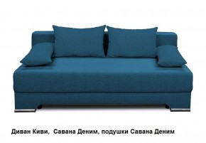 Диван Киви 1 без подлокотников в Добрянке - dobryanka.mebel24.online | фото 8