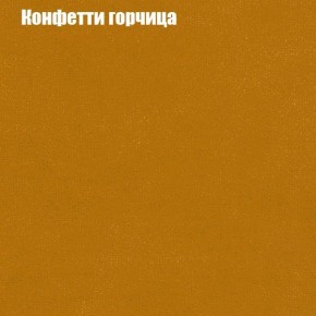 Диван Комбо 2 (ткань до 300) в Добрянке - dobryanka.mebel24.online | фото 20