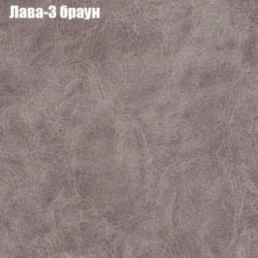 Диван Комбо 2 (ткань до 300) в Добрянке - dobryanka.mebel24.online | фото 25