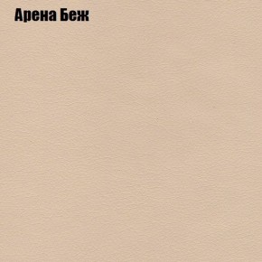 Диван Комбо 2 (ткань до 300) в Добрянке - dobryanka.mebel24.online | фото 4