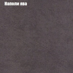 Диван Комбо 2 (ткань до 300) в Добрянке - dobryanka.mebel24.online | фото 42