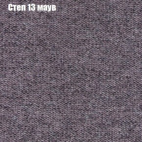 Диван Комбо 2 (ткань до 300) в Добрянке - dobryanka.mebel24.online | фото 49