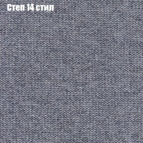 Диван Комбо 2 (ткань до 300) в Добрянке - dobryanka.mebel24.online | фото 50