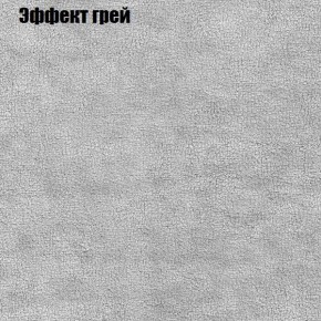 Диван Комбо 2 (ткань до 300) в Добрянке - dobryanka.mebel24.online | фото 57