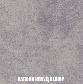 Диван Кристалл (ткань до 300) Боннель в Добрянке - dobryanka.mebel24.online | фото 45
