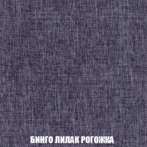 Диван Кристалл (ткань до 300) Боннель в Добрянке - dobryanka.mebel24.online | фото 63