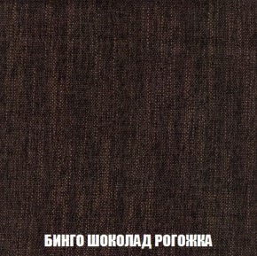 Диван Кристалл (ткань до 300) Боннель в Добрянке - dobryanka.mebel24.online | фото 64