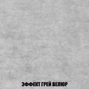Диван Кристалл (ткань до 300) Боннель в Добрянке - dobryanka.mebel24.online | фото 78