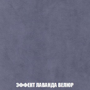 Диван Кристалл (ткань до 300) Боннель в Добрянке - dobryanka.mebel24.online | фото 84