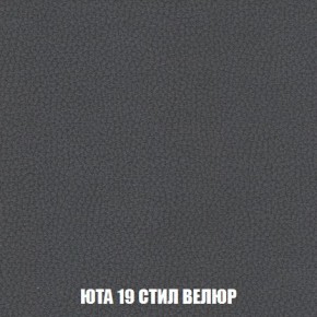 Диван Кристалл (ткань до 300) Боннель в Добрянке - dobryanka.mebel24.online | фото 91