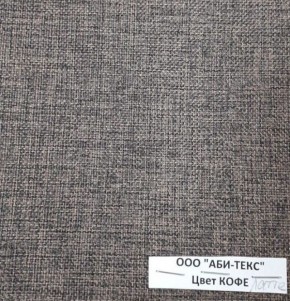 Диван-кровать Комфорт ЛАЙТ без подлокотников (2 подушки) DENIM в Добрянке - dobryanka.mebel24.online | фото 10