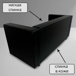 Диван Офис Д3-КЧ (кожзам черный) 1700 в Добрянке - dobryanka.mebel24.online | фото 3