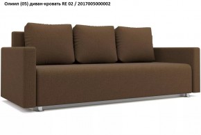 Диван Олимп в Добрянке - dobryanka.mebel24.online | фото 4