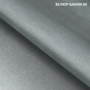 Диван прямой Gerad 11002 (ткань Банни 13) в Добрянке - dobryanka.mebel24.online | фото 12