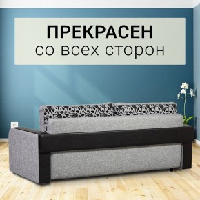 Диван прямой Юпитер 2 Аслан серый (ППУ) в Добрянке - dobryanka.mebel24.online | фото 3