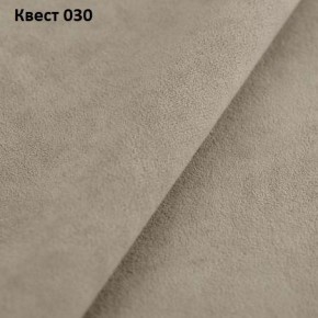 Диван Сенатор-1 (НПБ) в Добрянке - dobryanka.mebel24.online | фото 22