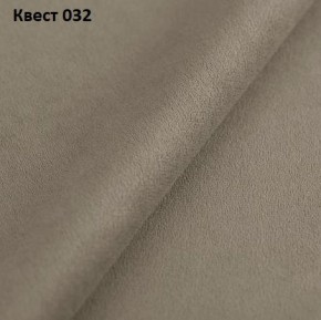 Диван Сенатор-1 (НПБ) в Добрянке - dobryanka.mebel24.online | фото 23