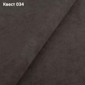 Диван Сенатор-1 (НПБ) в Добрянке - dobryanka.mebel24.online | фото 25