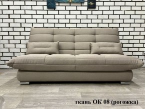 Диван Сноуден (Snowden) ППУ ткань до 300 руб. в Добрянке - dobryanka.mebel24.online | фото