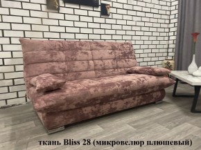 Диван Сноуден (Snowden) ППУ ткань до 500 руб. в Добрянке - dobryanka.mebel24.online | фото