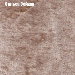 Диван угловой КОМБО-1 МДУ (ткань до 300) в Добрянке - dobryanka.mebel24.online | фото 20