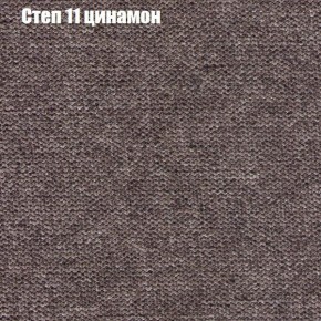 Диван угловой КОМБО-1 МДУ (ткань до 300) в Добрянке - dobryanka.mebel24.online | фото 25