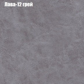 Диван угловой КОМБО-1 МДУ (ткань до 300) в Добрянке - dobryanka.mebel24.online | фото 5