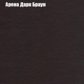 Диван угловой КОМБО-1 МДУ (ткань до 300) в Добрянке - dobryanka.mebel24.online | фото 50