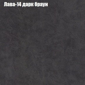 Диван угловой КОМБО-1 МДУ (ткань до 300) в Добрянке - dobryanka.mebel24.online | фото 6