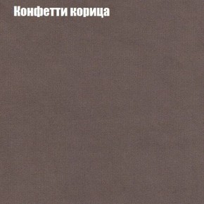 Диван угловой КОМБО-1 МДУ (ткань до 300) в Добрянке - dobryanka.mebel24.online | фото 67