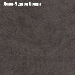 Диван угловой КОМБО-2 МДУ (ткань до 300) в Добрянке - dobryanka.mebel24.online | фото 26