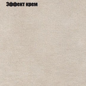 Диван угловой КОМБО-4 МДУ (ткань до 300) в Добрянке - dobryanka.mebel24.online | фото 61