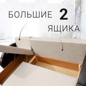 Диван угловой Юпитер Ратибор темный (ППУ) в Добрянке - dobryanka.mebel24.online | фото 7