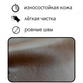 Диван Восход Д5-КК (кожзам коричневый) 1000 в Добрянке - dobryanka.mebel24.online | фото 2