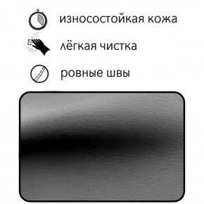 Диван Восход Д5-КСе (кожзам серый) 1000 в Добрянке - dobryanka.mebel24.online | фото 5
