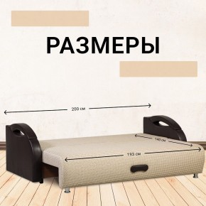 Диван Юпитер Ратибор светлый (ППУ) в Добрянке - dobryanka.mebel24.online | фото 4