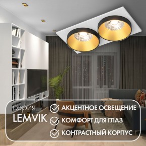 DK2422-GD Встраиваемый светильник, IP 20, 50 Вт, GU10, черный/золотой, алюминий в Добрянке - dobryanka.mebel24.online | фото 6