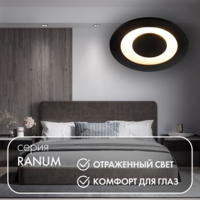 DK2500-BK Встраиваемый светильник, IP 20, 5 Вт, LED 3000, черный, алюминий в Добрянке - dobryanka.mebel24.online | фото 3
