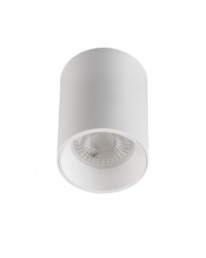 DK3110-WH Светильник накладной IP 20, 10 Вт, GU5.3, LED, белый, пластик в Добрянке - dobryanka.mebel24.online | фото 2