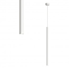 DK4304-WH Подвесной светильник со встроенным светодиодом, 5W, IP 20, 4000K, белый, алюминий в Добрянке - dobryanka.mebel24.online | фото 1