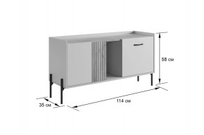 ДОМИНИКА К2 Гостиная в Добрянке - dobryanka.mebel24.online | фото 2