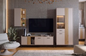 ДОМИНИКА К4 Гостиная в Добрянке - dobryanka.mebel24.online | фото
