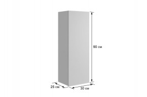 ДОМИНИКА К4 Гостиная в Добрянке - dobryanka.mebel24.online | фото 2