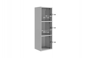 ДОМИНИКА К5 Гостиная в Добрянке - dobryanka.mebel24.online | фото 7